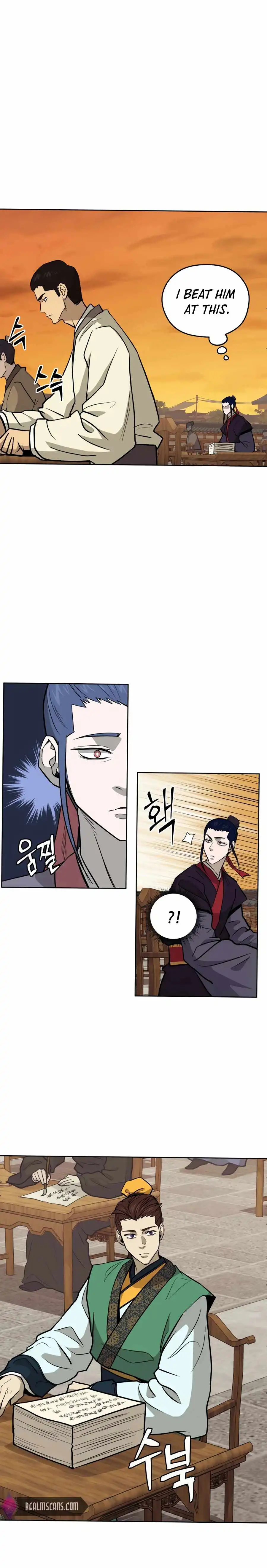 Gwanjeon – Lee Kang-jin Chapter 33 18